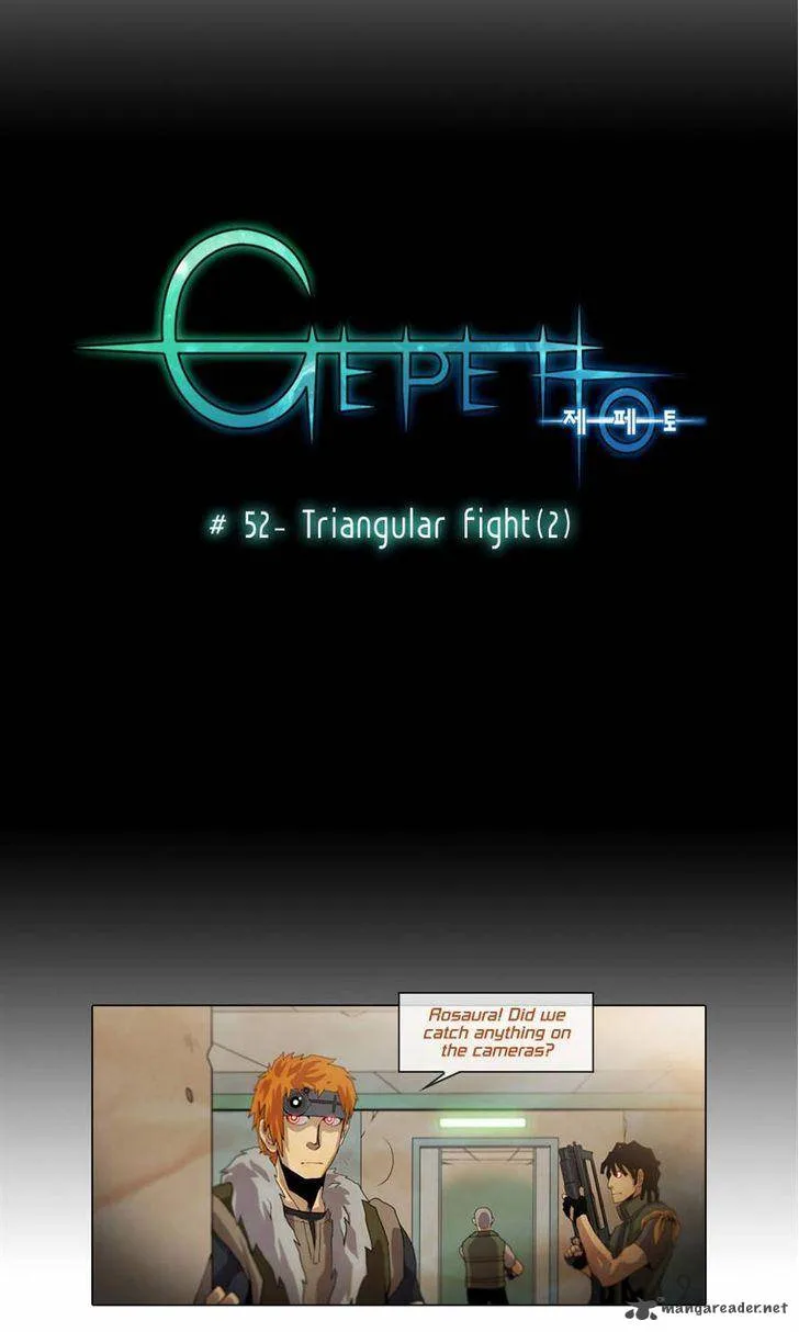 Gepetto Chapter 52 page 4