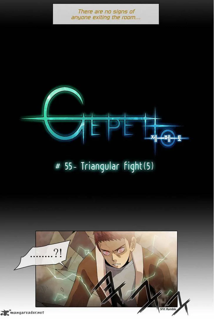 Gepetto Chapter 55 page 6