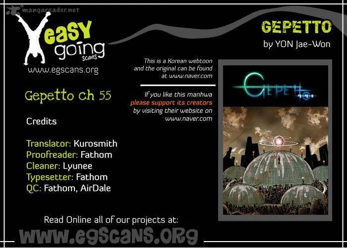 Gepetto Chapter 55 page 1