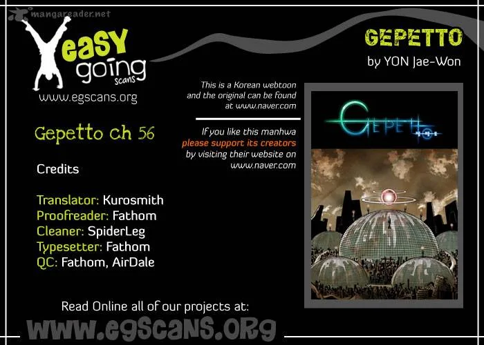 Gepetto Chapter 56 page 1