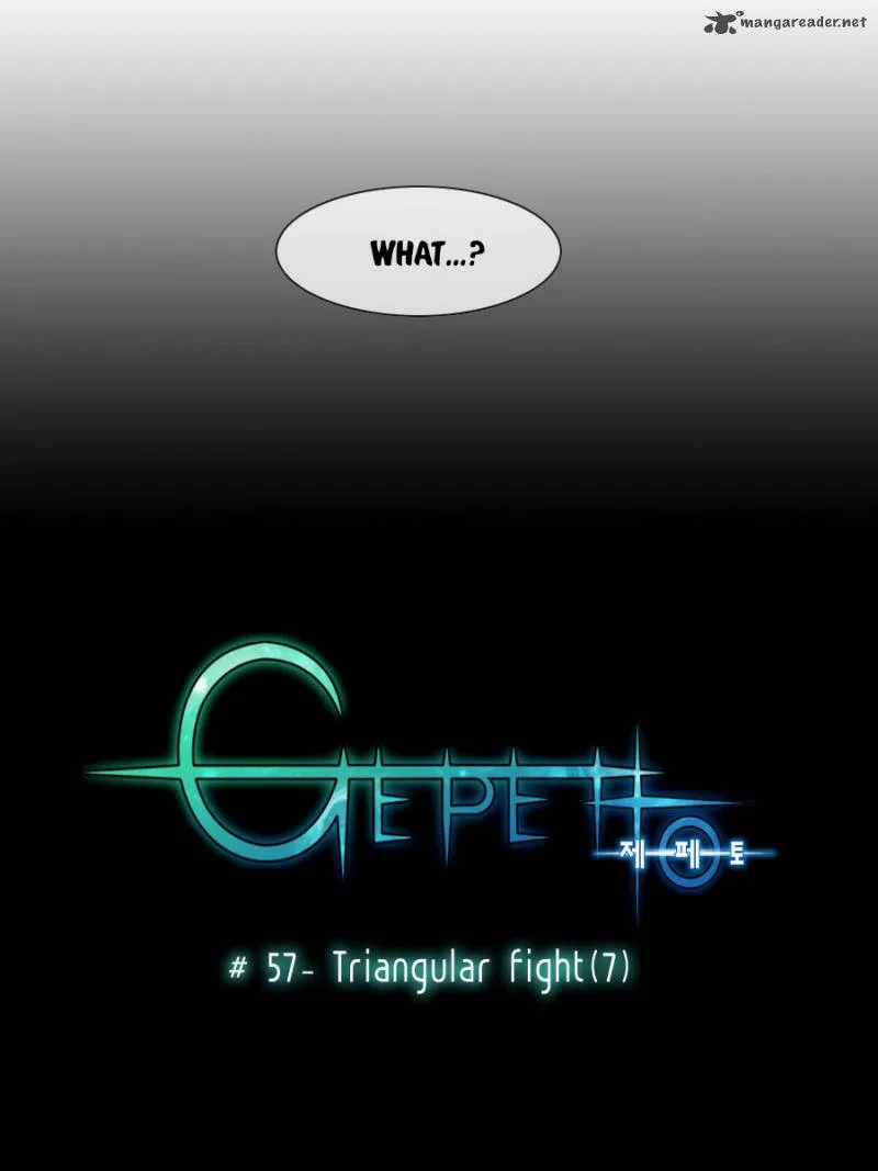 Gepetto Chapter 57 page 7