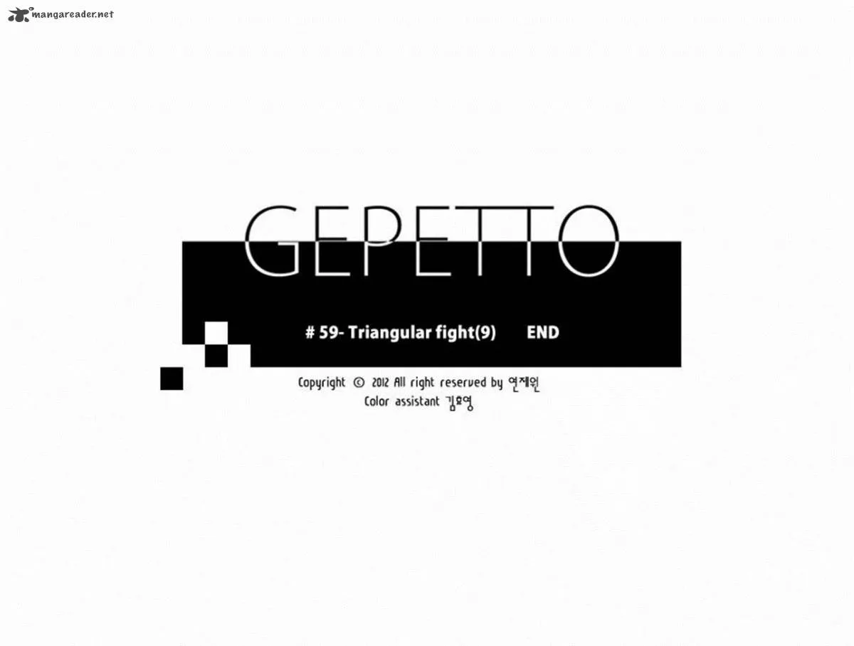 Gepetto Chapter 59 page 23