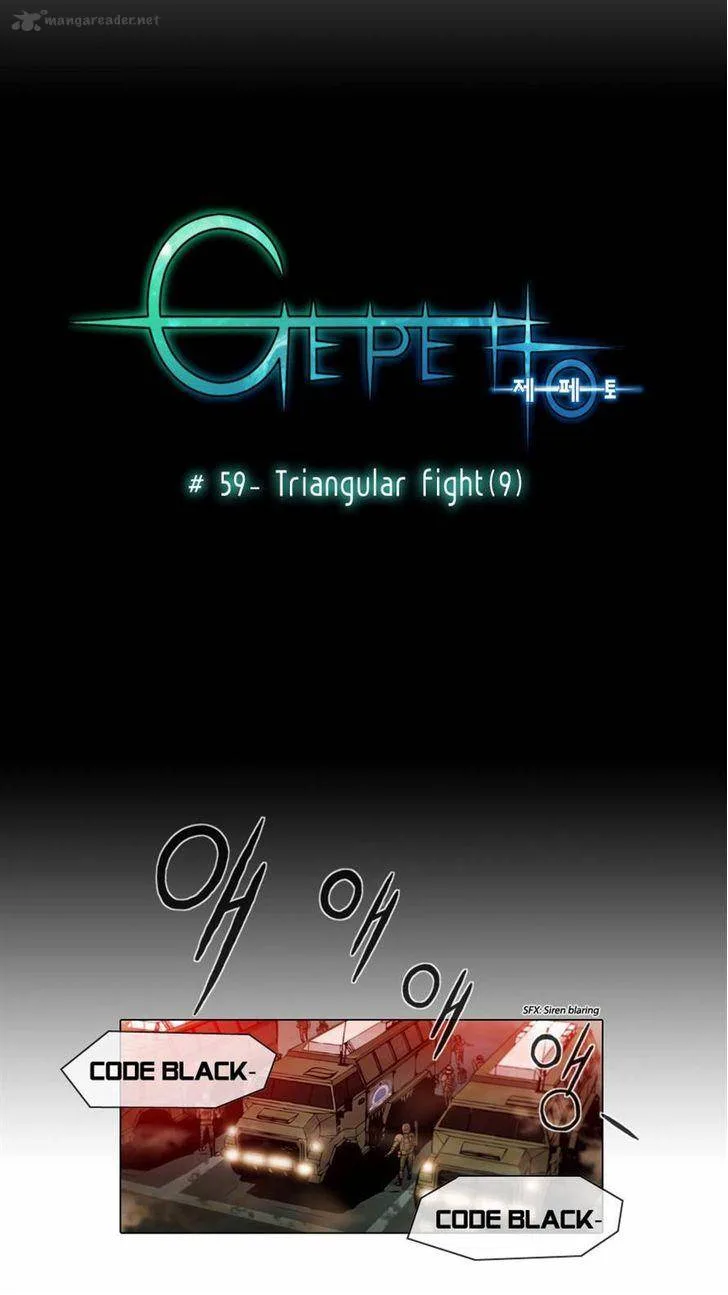 Gepetto Chapter 59 page 10