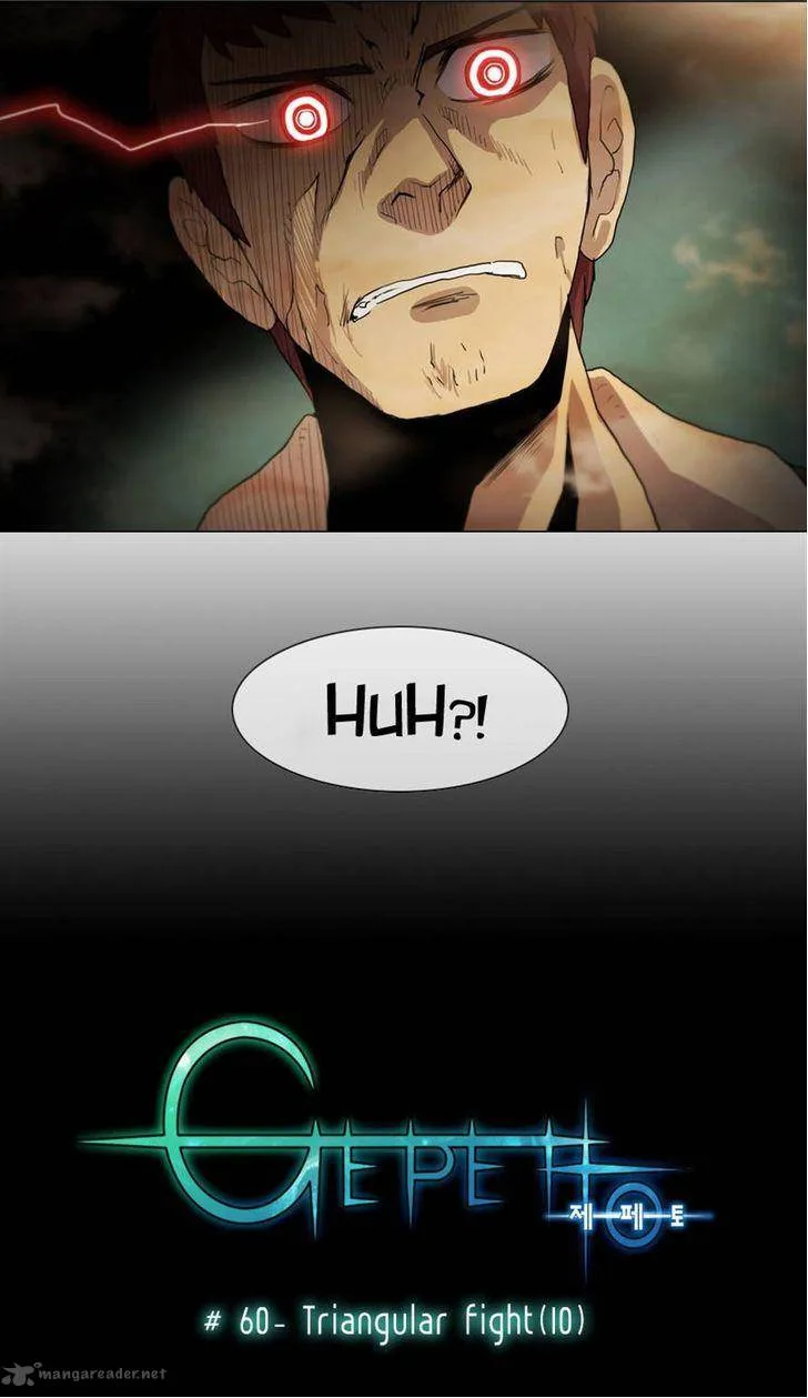 Gepetto Chapter 60 page 7