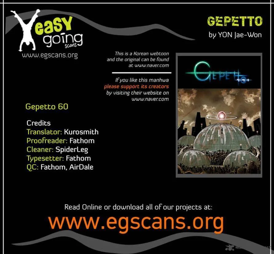 Gepetto Chapter 60 page 24