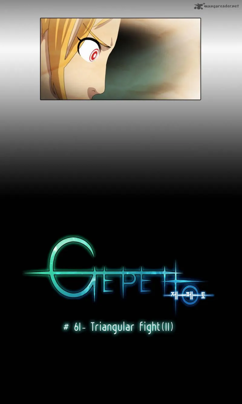 Gepetto Chapter 61 page 6