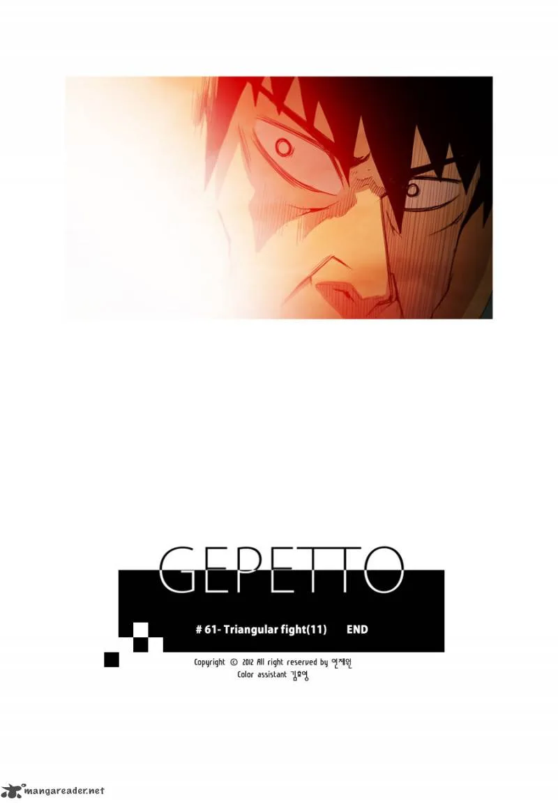 Gepetto Chapter 61 page 31