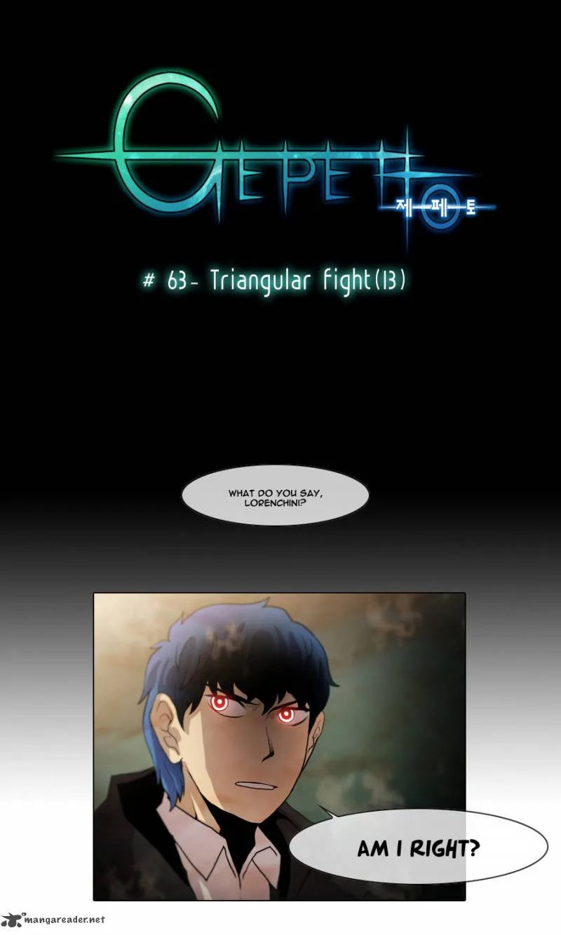 Gepetto Chapter 63 page 2