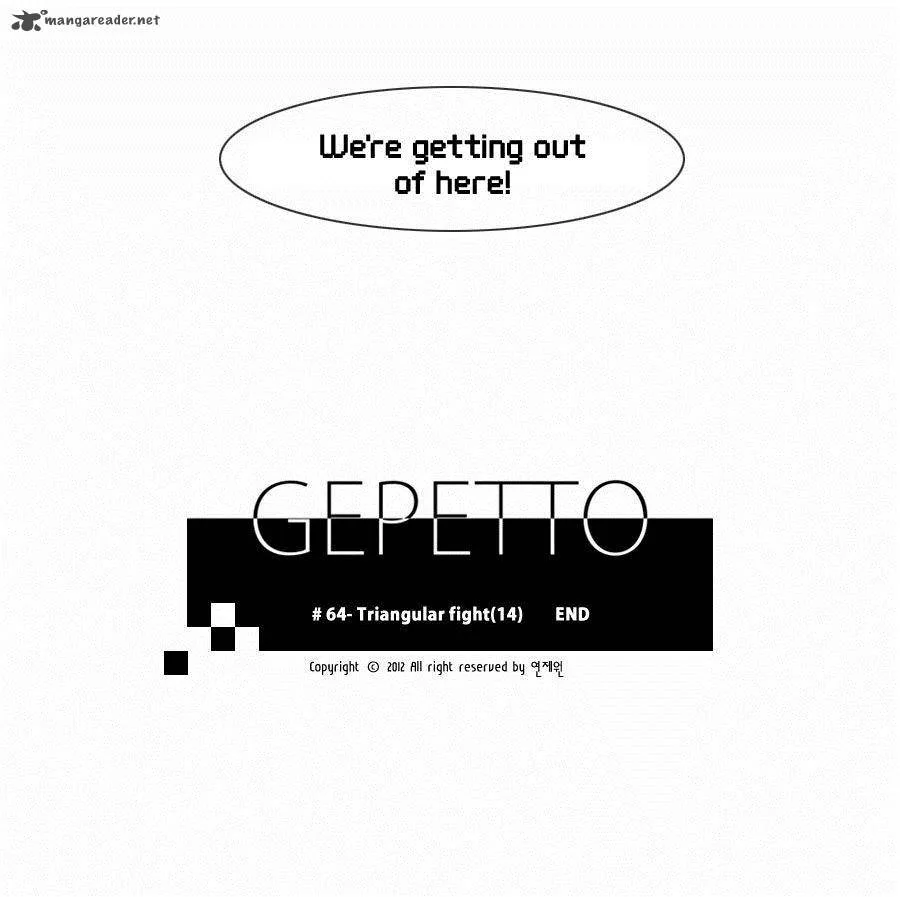 Gepetto Chapter 64 page 27