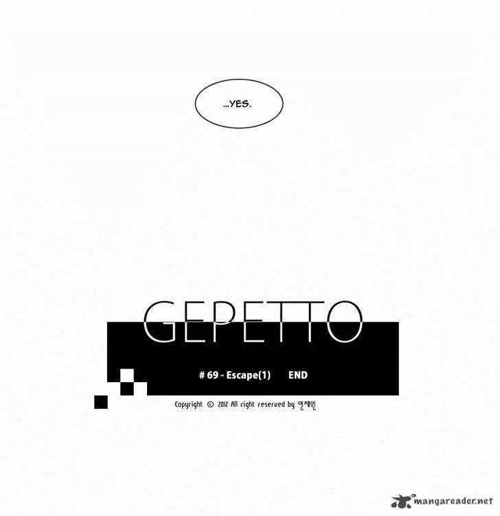 Gepetto Chapter 69 page 31