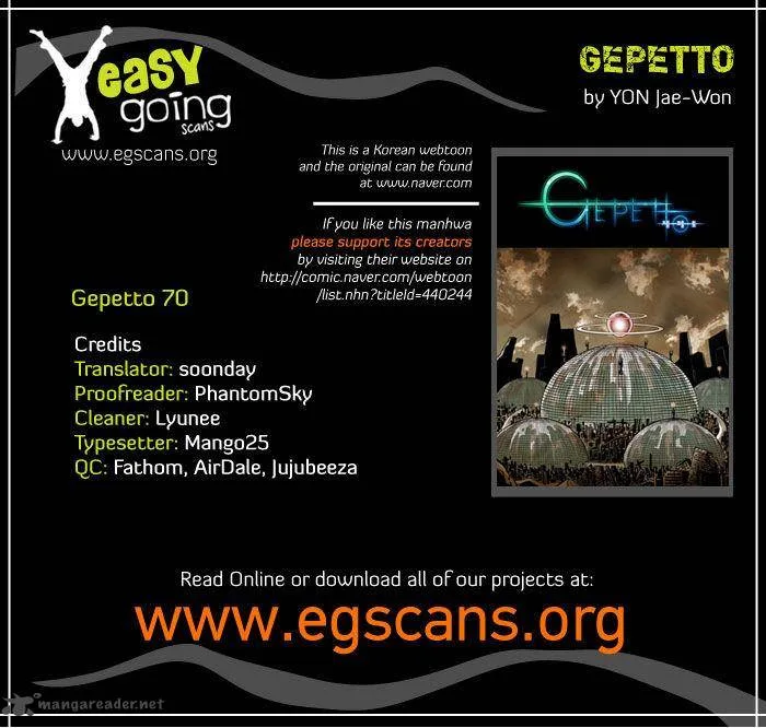 Gepetto Chapter 70 page 1