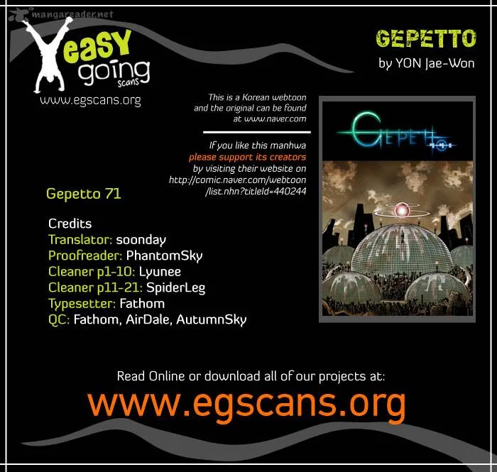 Gepetto Chapter 71 page 1