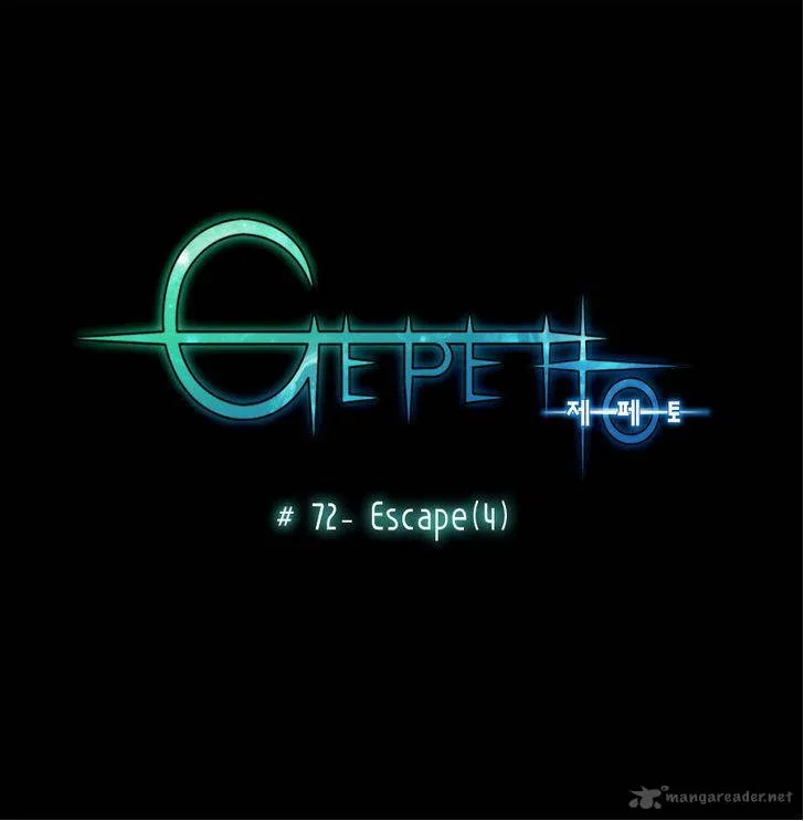 Gepetto Chapter 72 page 7