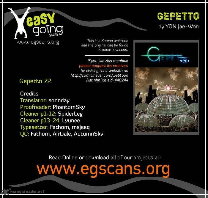 Gepetto Chapter 72 page 1