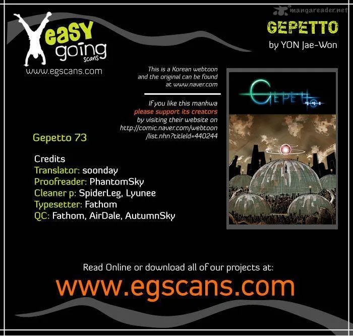 Gepetto Chapter 73 page 1
