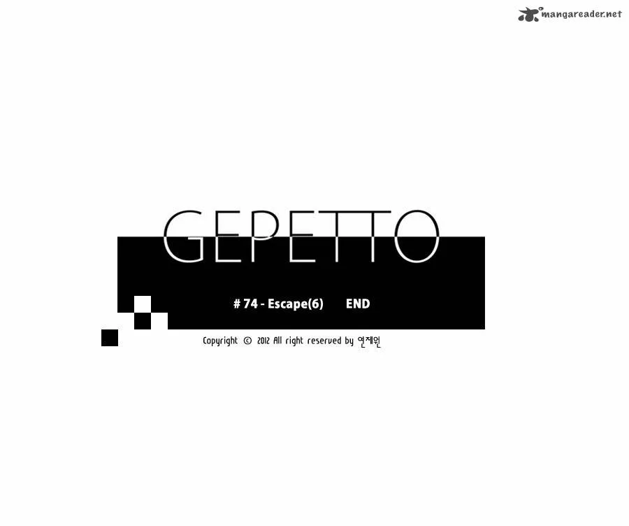Gepetto Chapter 74 page 27