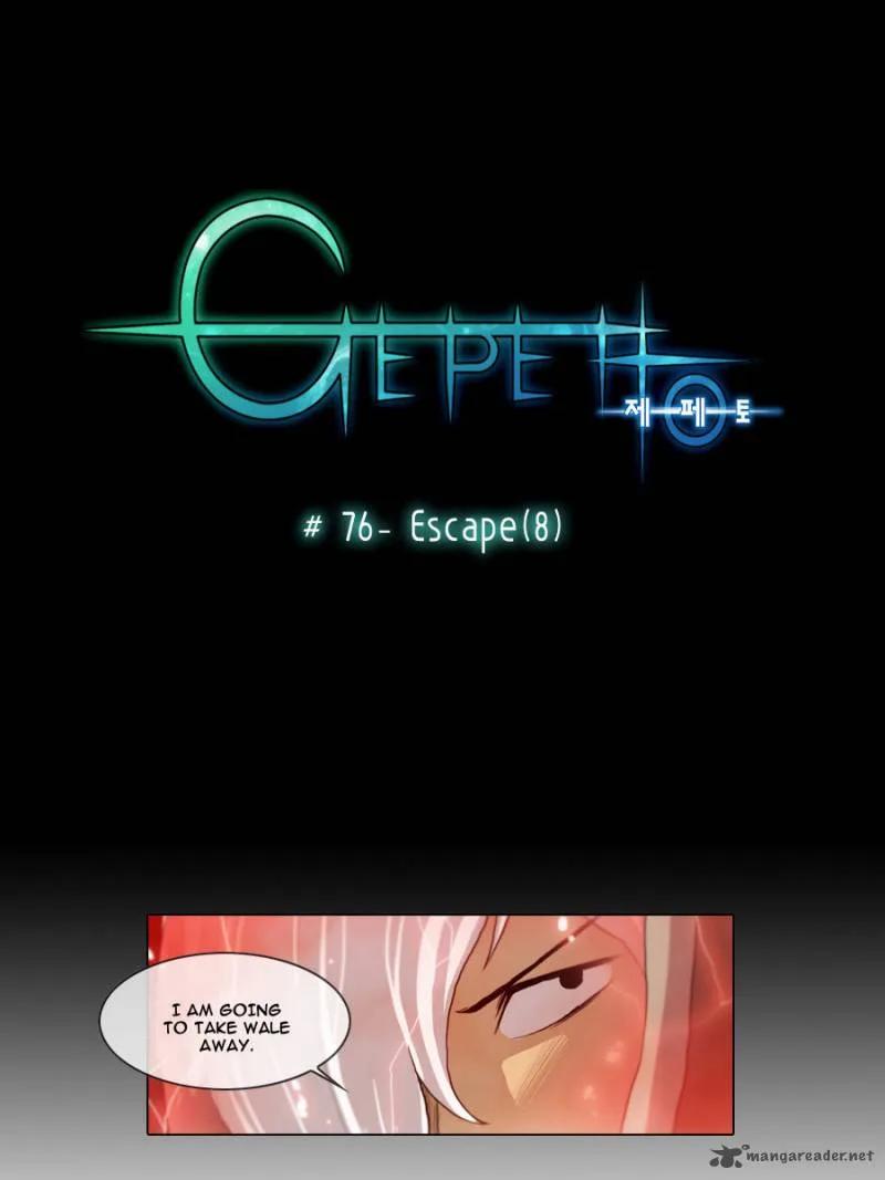 Gepetto Chapter 76 page 9