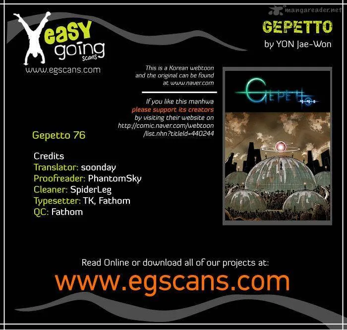 Gepetto Chapter 77 page 1