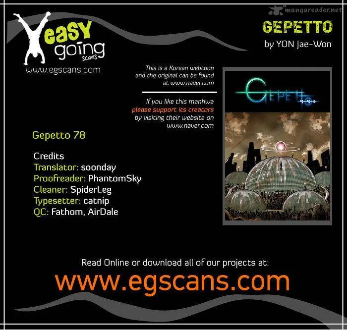 Gepetto Chapter 78 page 1
