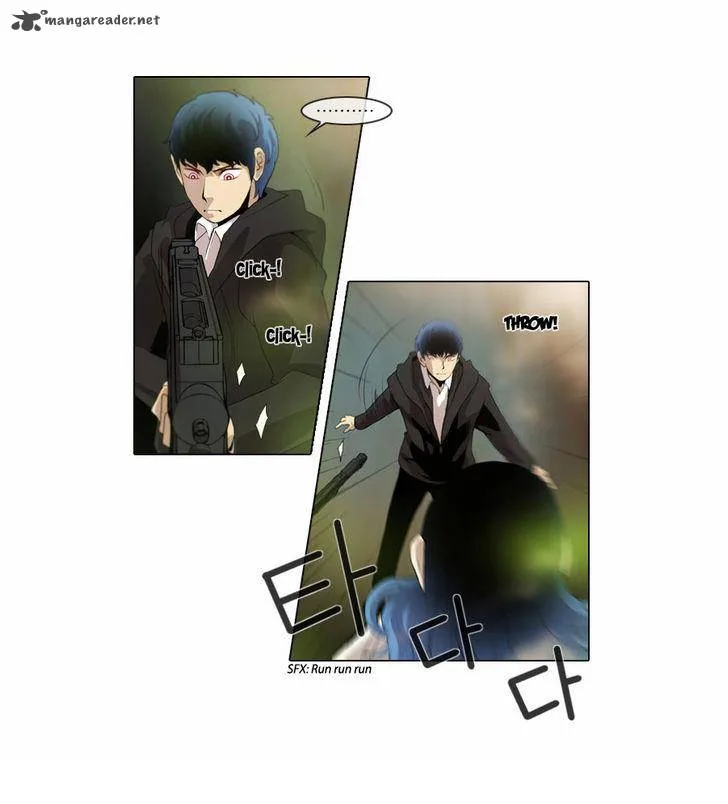 Gepetto Chapter 79 page 17