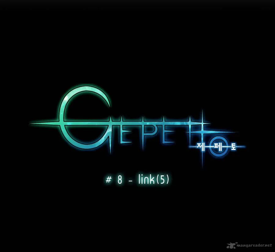 Gepetto Chapter 8 page 5