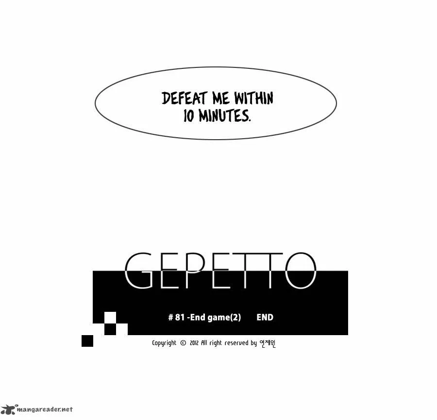 Gepetto Chapter 81 page 24