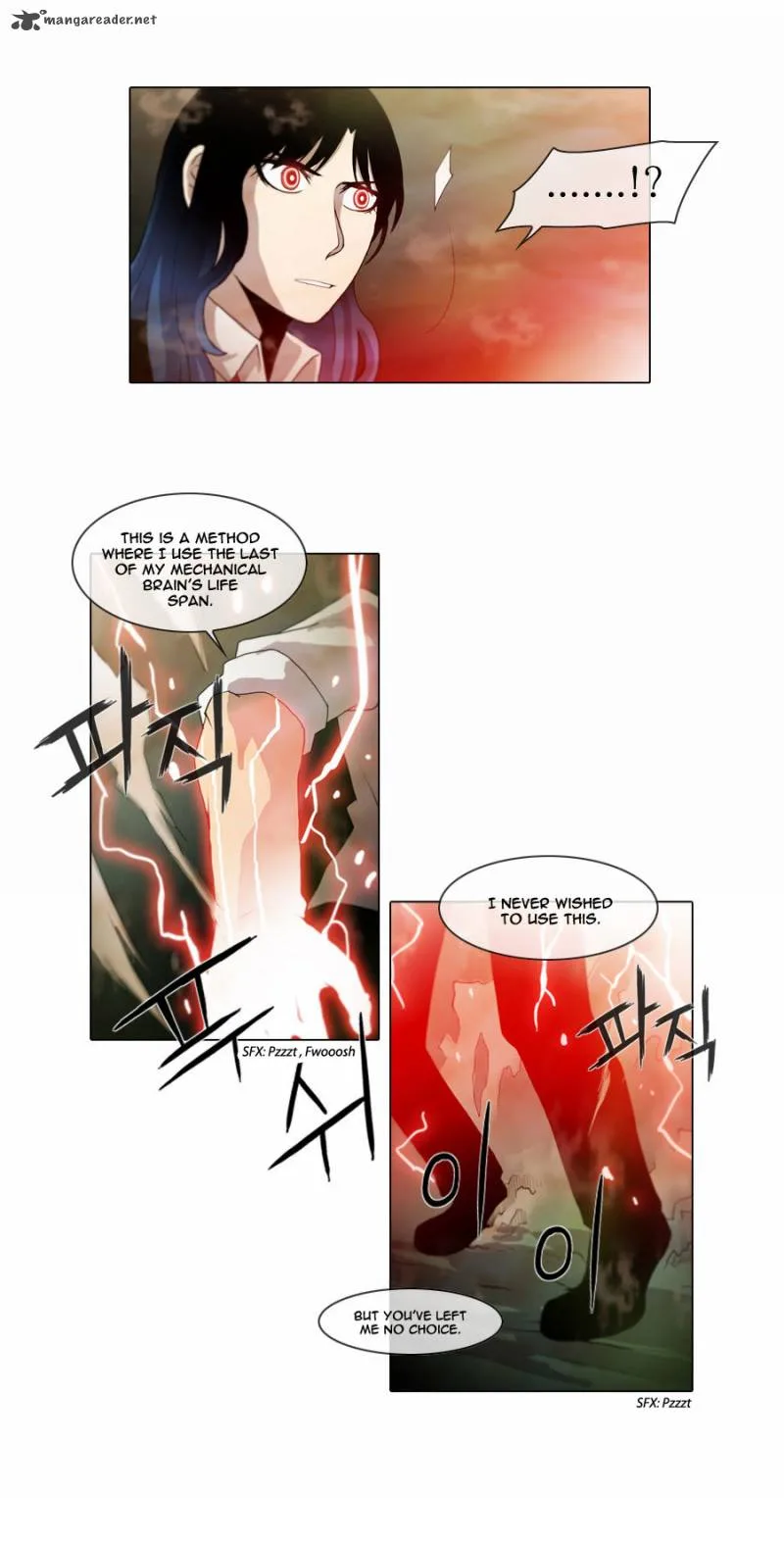 Gepetto Chapter 81 page 22