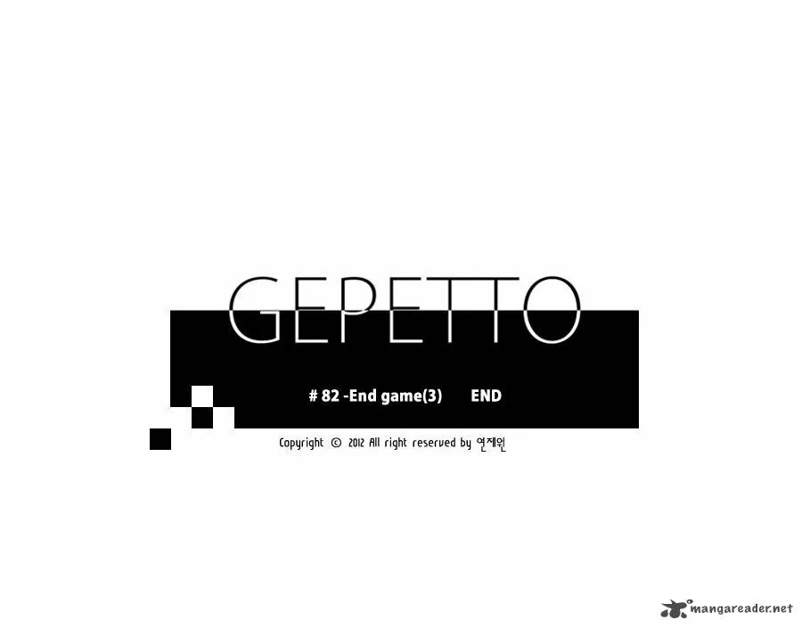 Gepetto Chapter 82 page 28