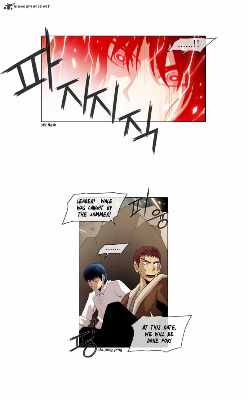 Gepetto Chapter 83 page 20