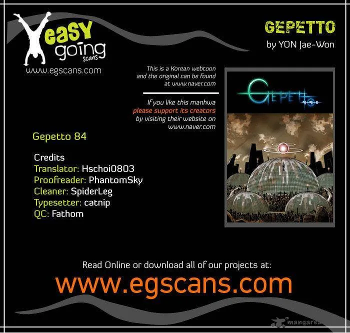 Gepetto Chapter 84 page 1