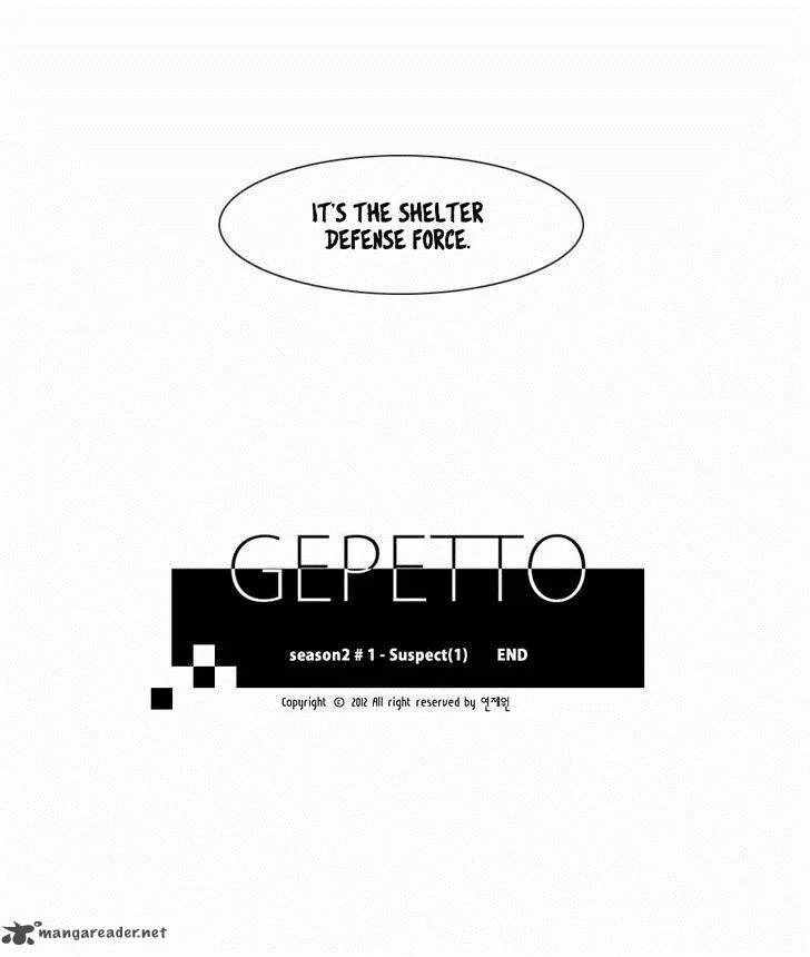 Gepetto Chapter 85 page 27