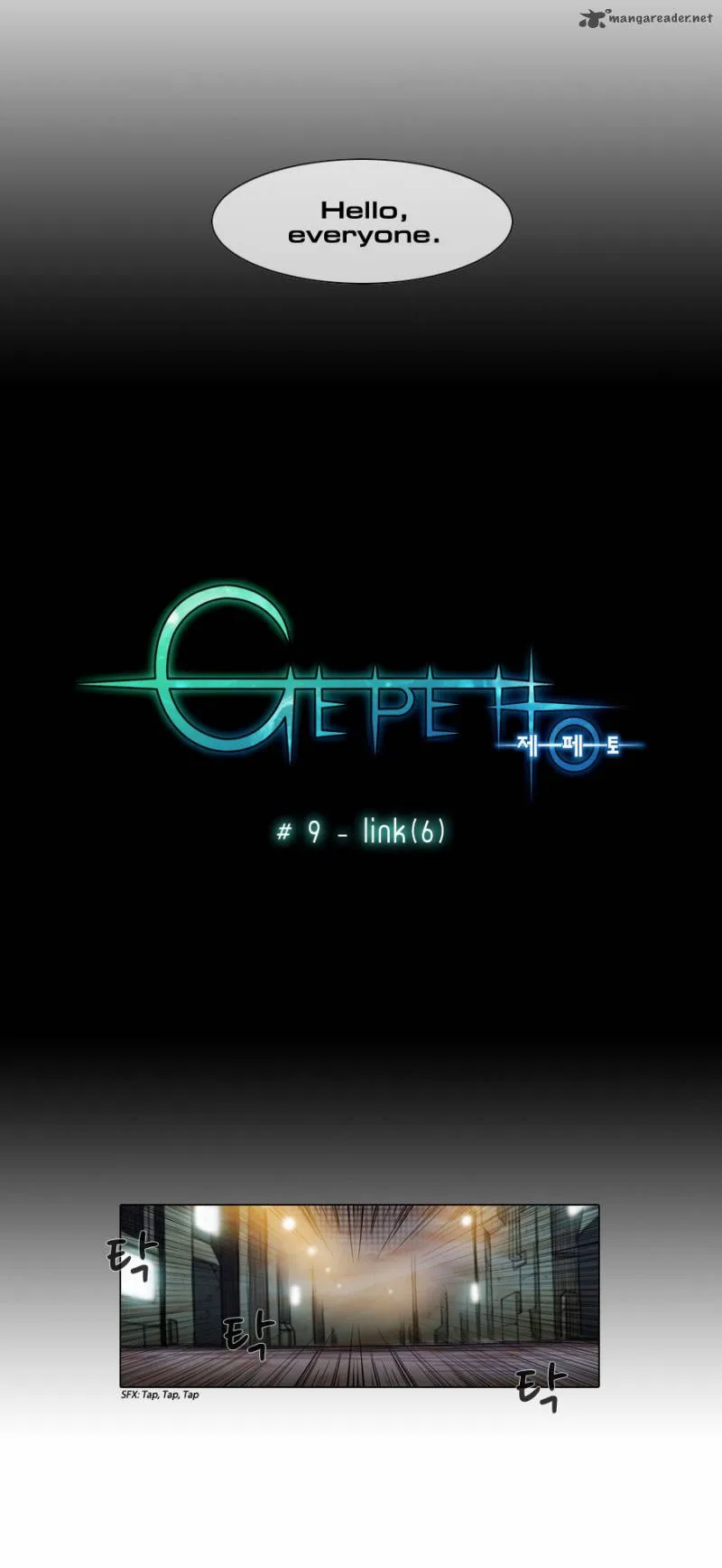 Gepetto Chapter 9 page 7