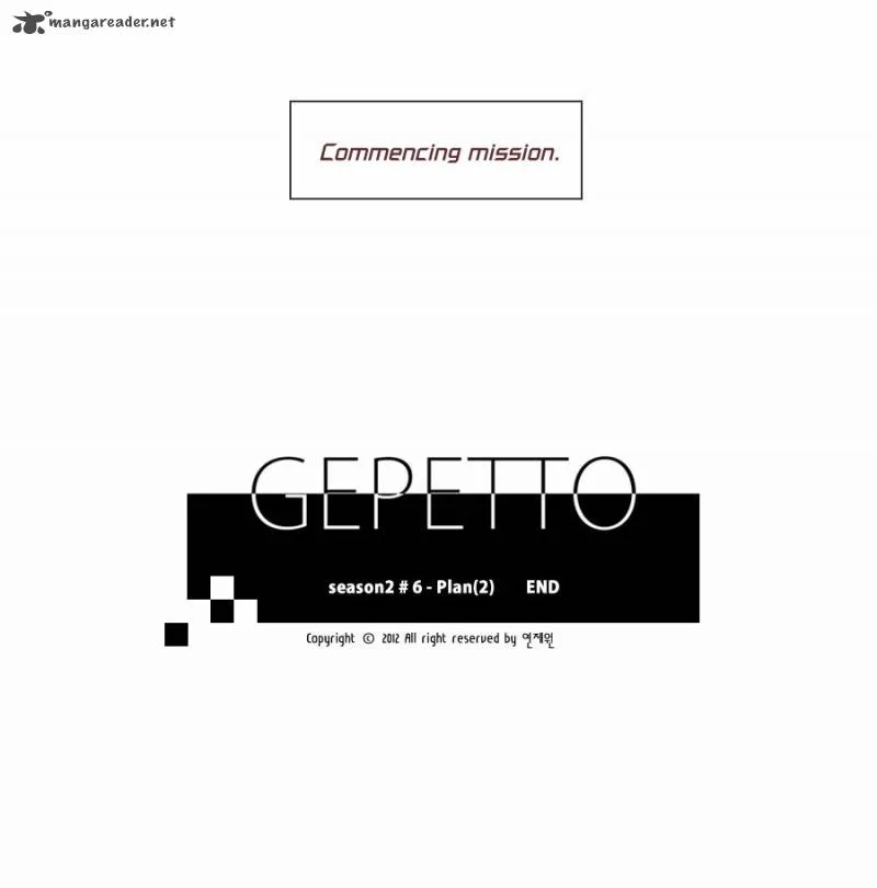 Gepetto Chapter 90 page 23