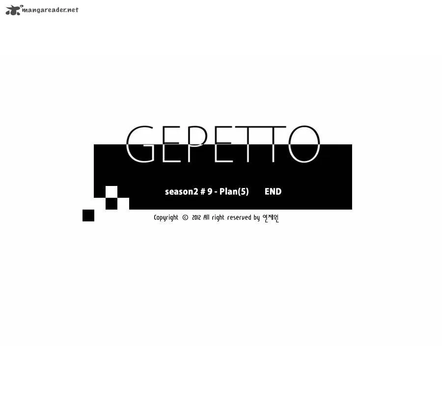 Gepetto Chapter 94 page 20