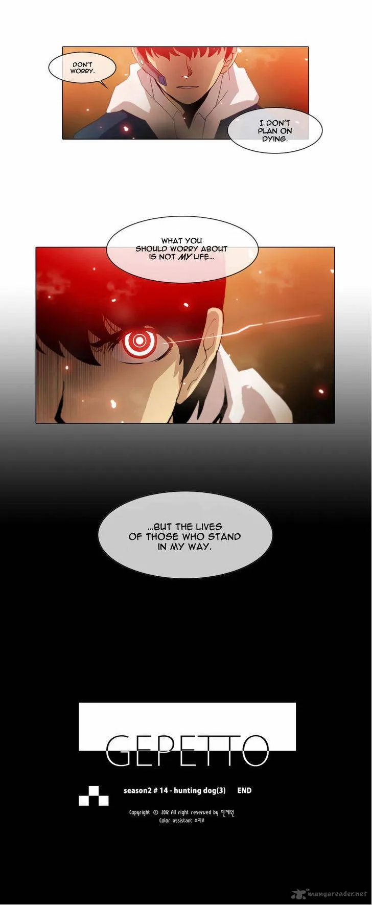 Gepetto Chapter 98 page 20