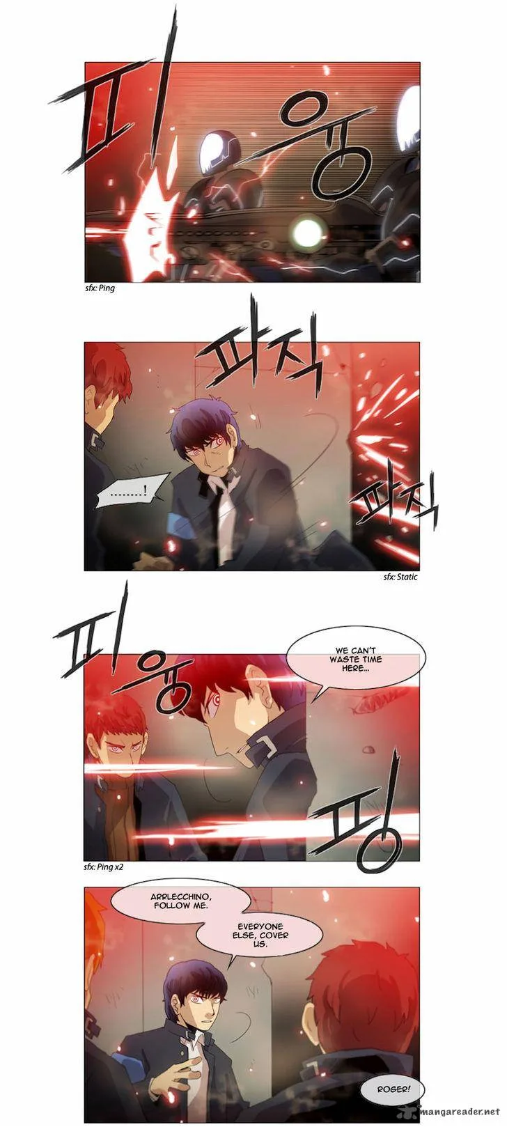 Gepetto Chapter 99 page 7