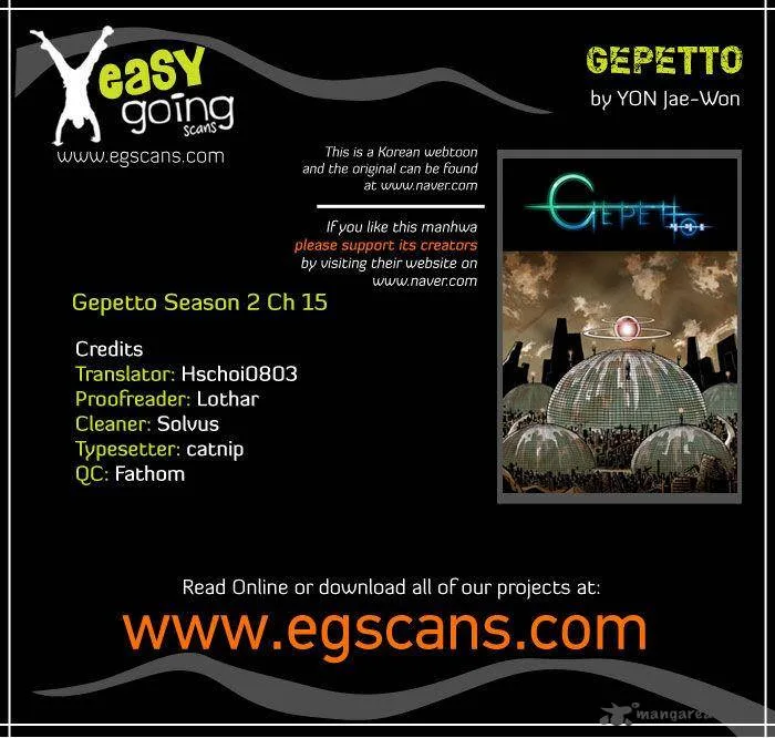 Gepetto Chapter 99 page 1