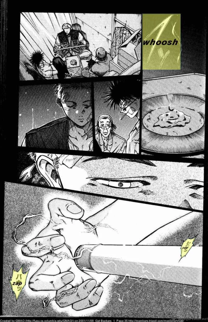 GetBackers Chapter 1 page 33