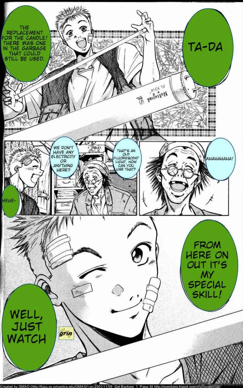 GetBackers Chapter 1 page 32