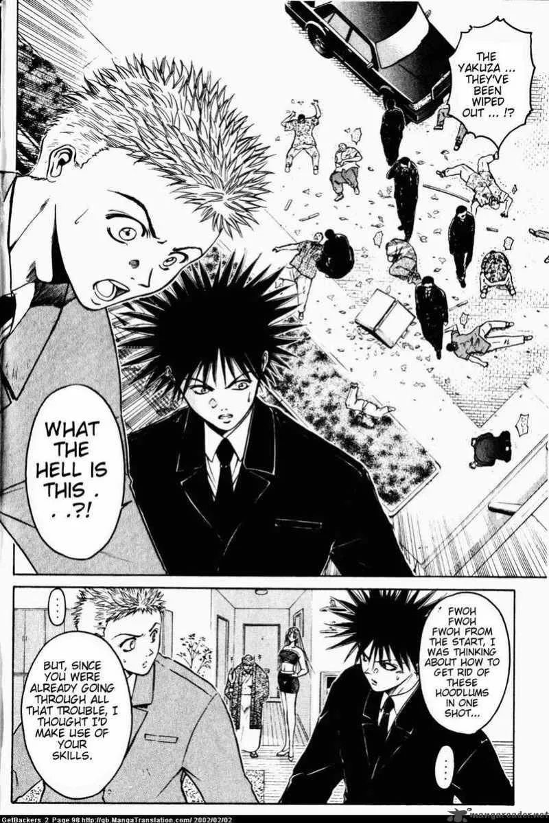 GetBackers Chapter 10 page 4