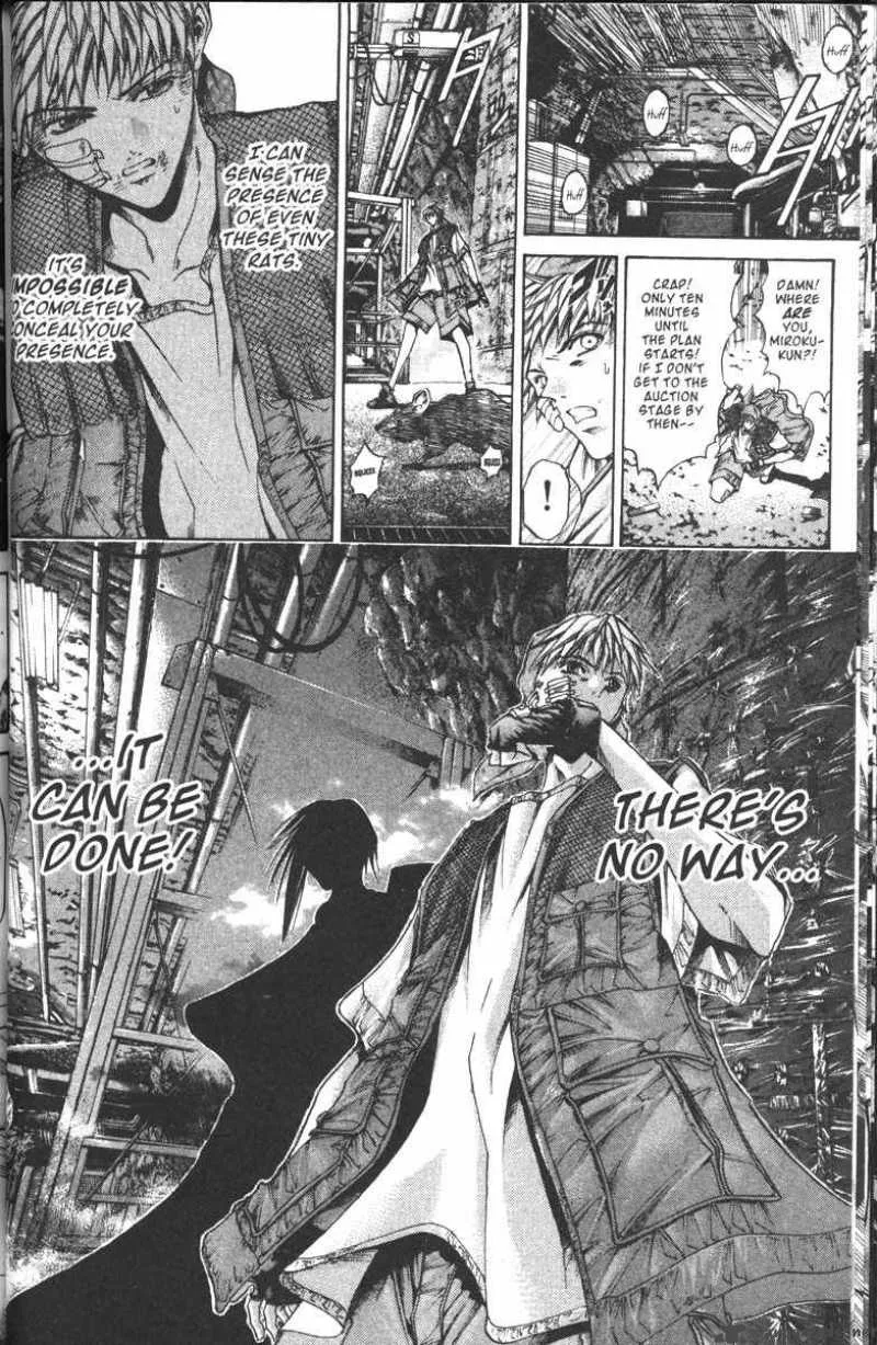 GetBackers Chapter 100 page 8