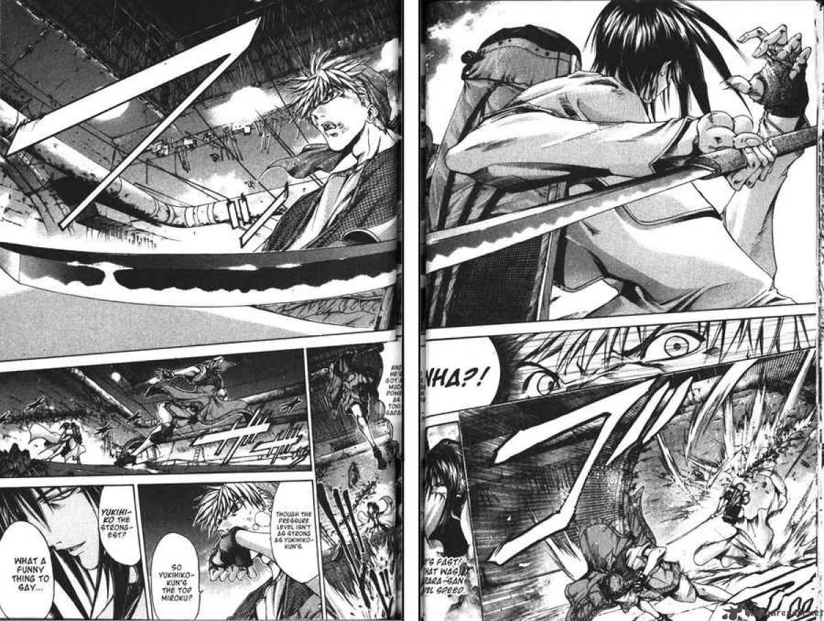 GetBackers Chapter 102 page 4