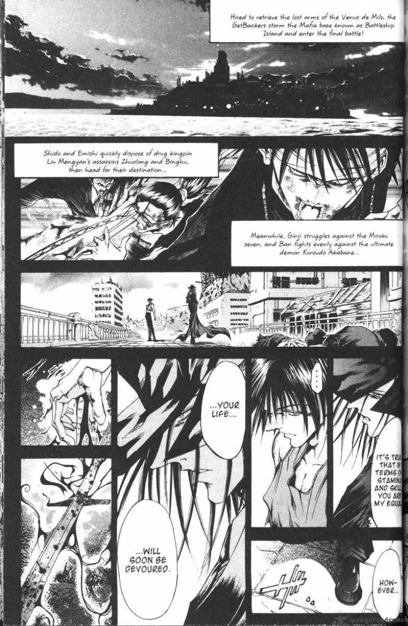 GetBackers Chapter 102 page 1