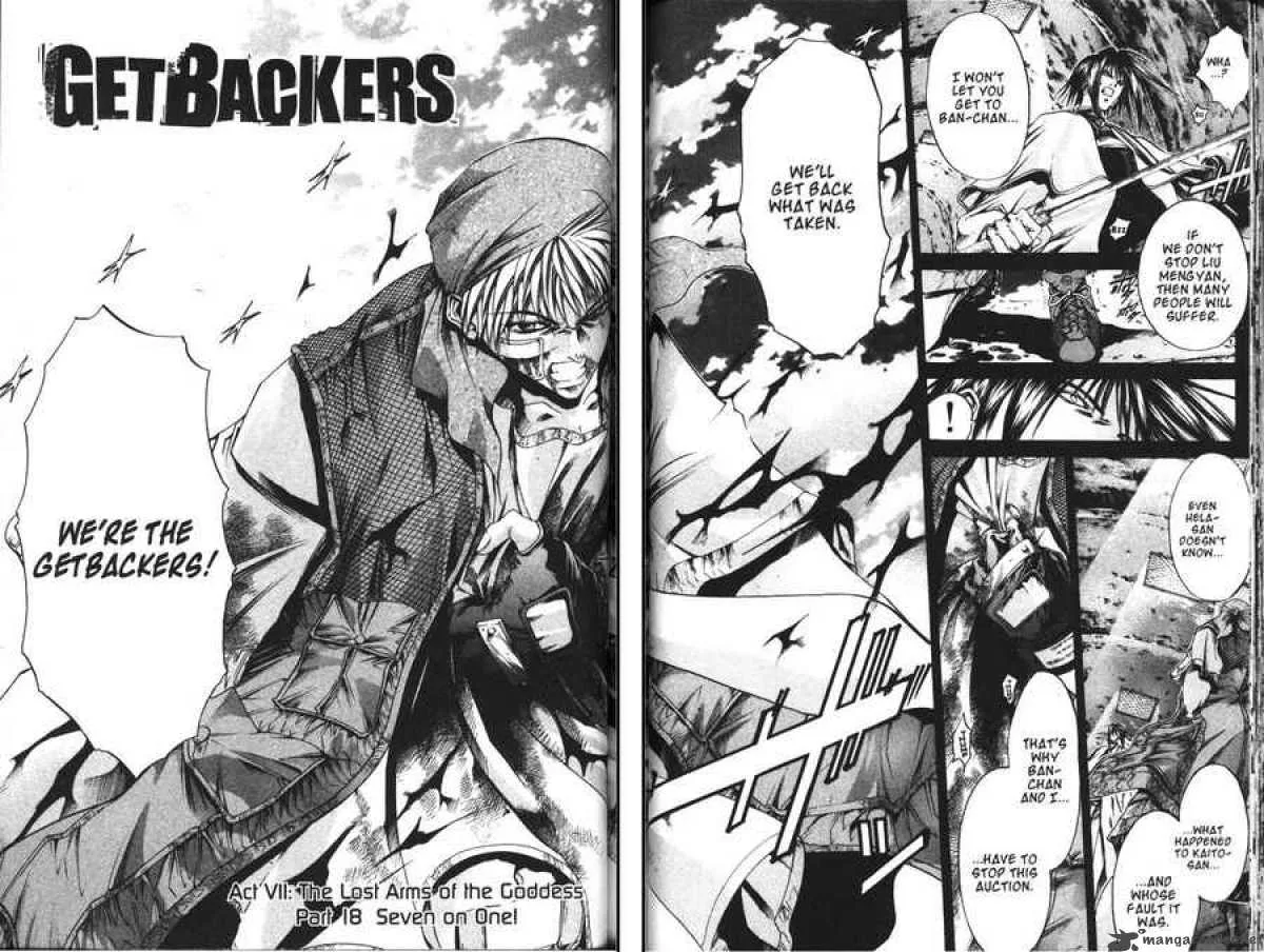GetBackers Chapter 103 page 2
