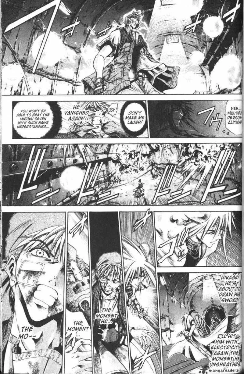 GetBackers Chapter 103 page 4