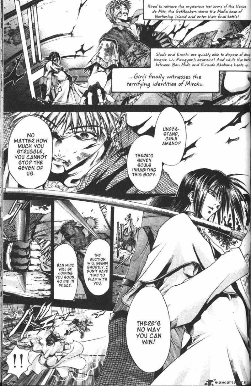 GetBackers Chapter 103 page 1