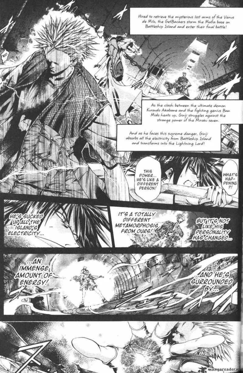 GetBackers Chapter 104 page 1