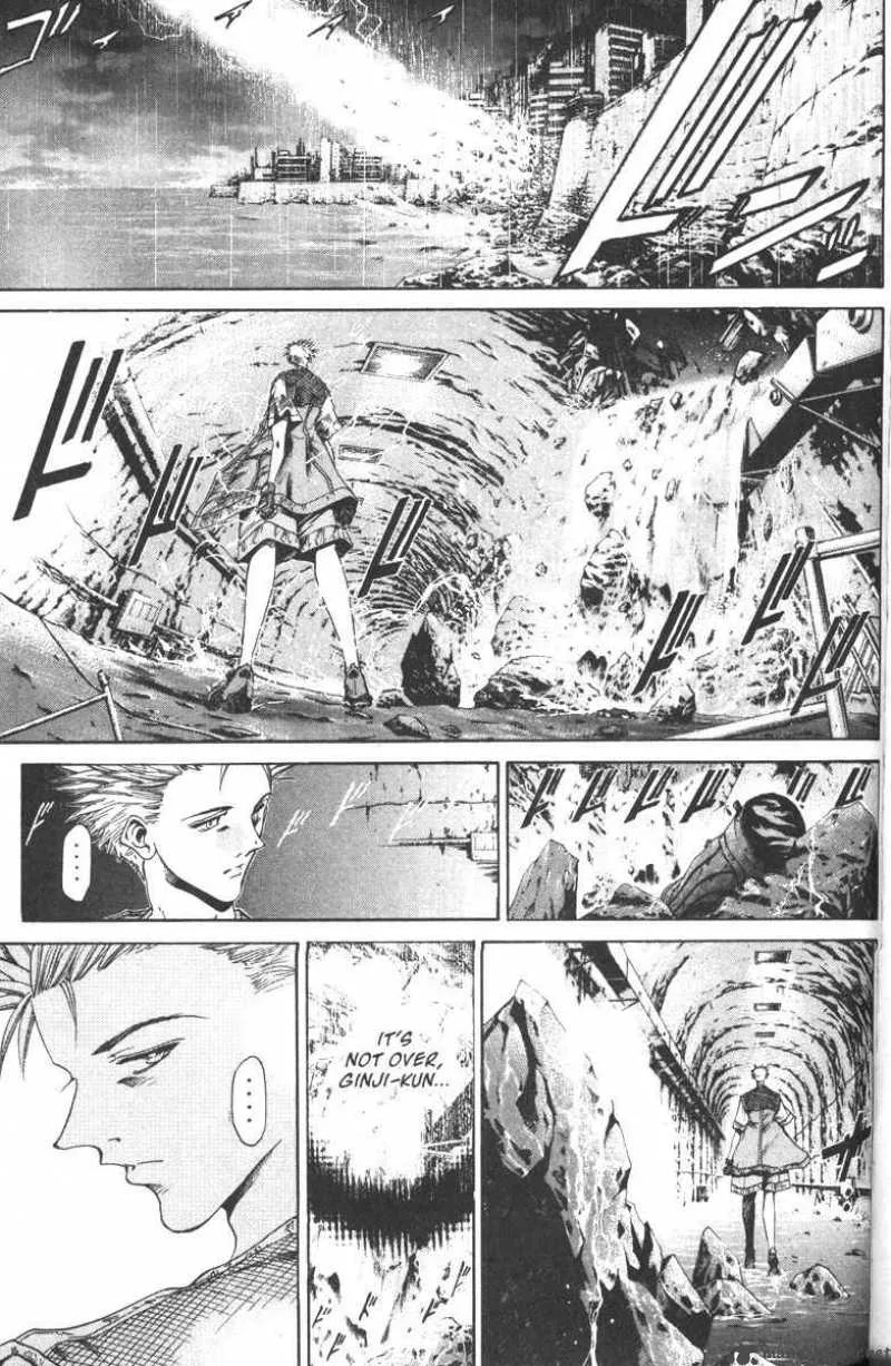 GetBackers Chapter 104 page 13