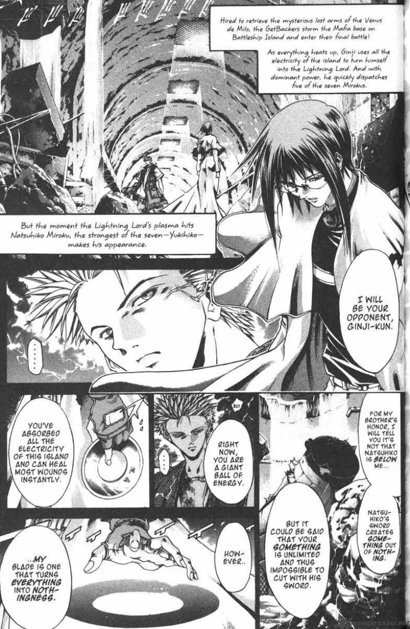 GetBackers Chapter 105 page 1
