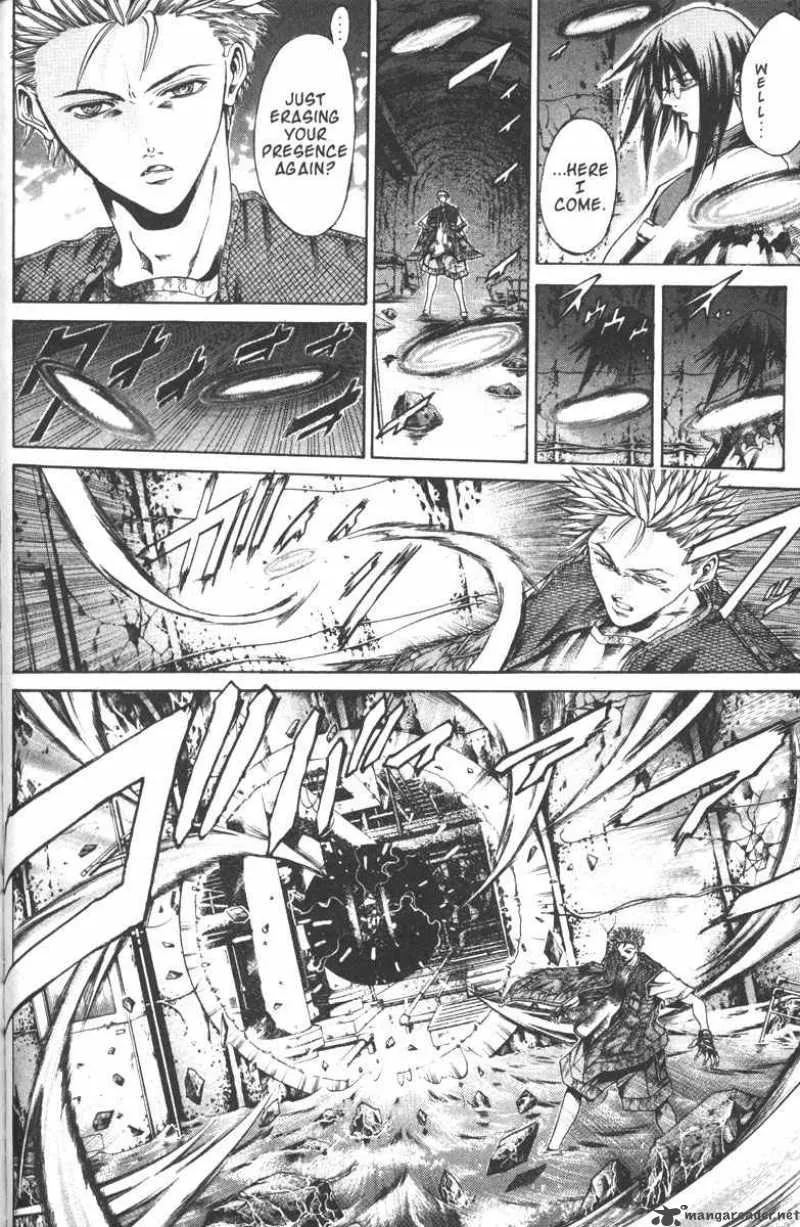 GetBackers Chapter 105 page 3